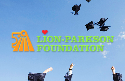 Lion-Parkson Foundation Scholarship 2017
