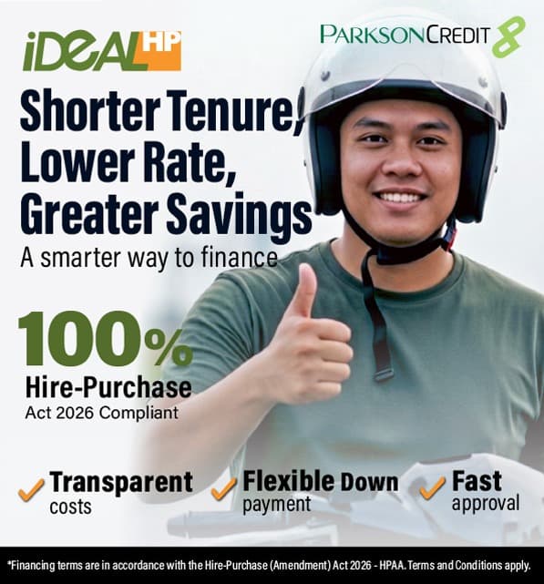 Product Mobile Banner