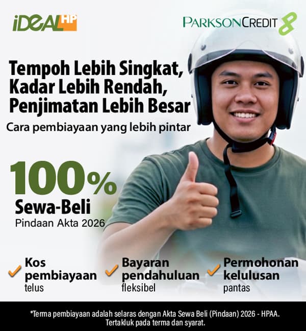 iDEAL-HP Mobile Poster