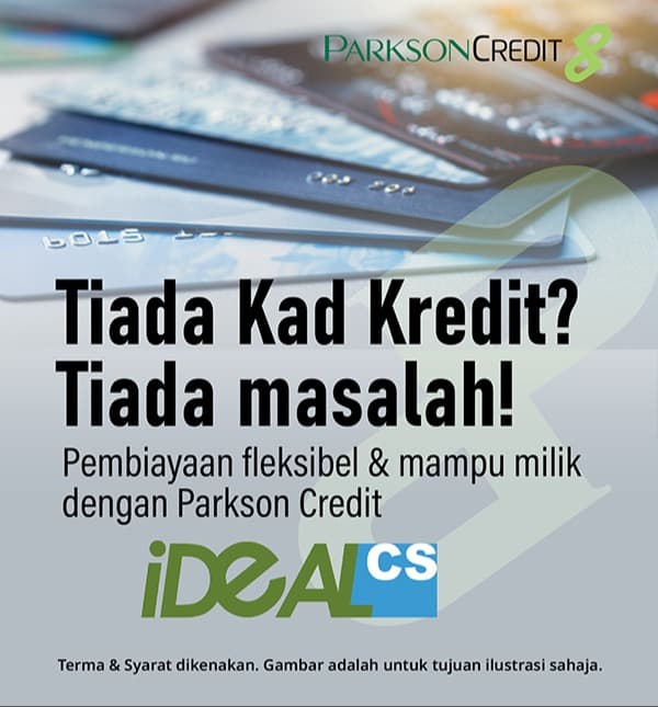 iDEAL-HP Mobile Poster