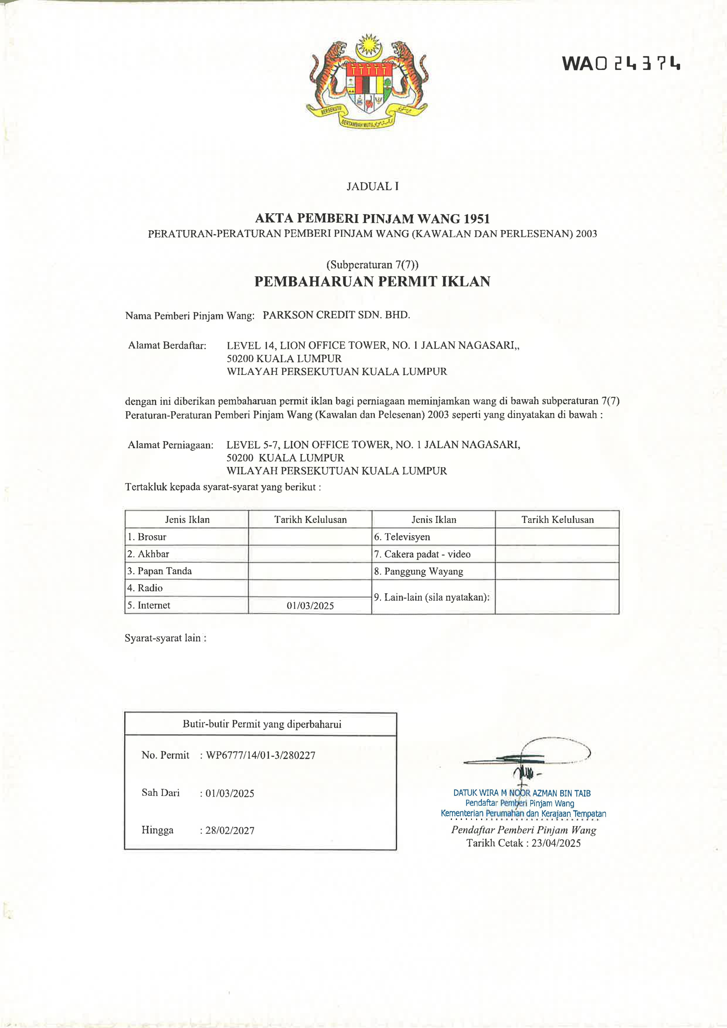 certifications images
